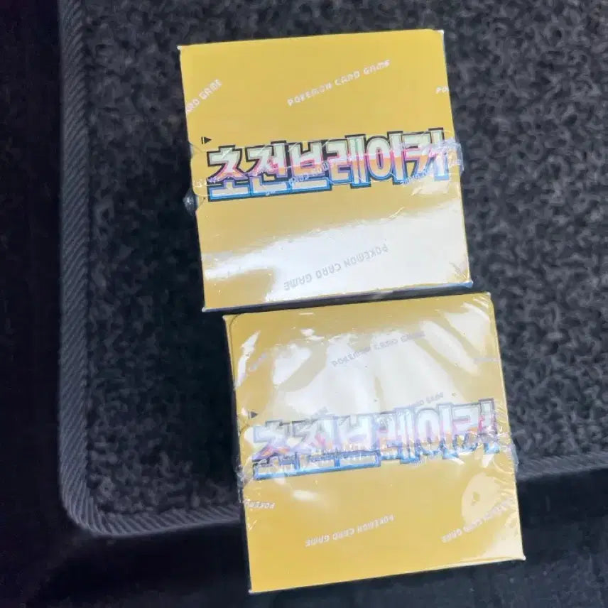 [BUNJANG] Pokemon Card Scarlet &amp; Violet: Triplet Beat Booster Box (Sealed) / 포켓몬카드 초전브레이커 슈링크포함 미개봉