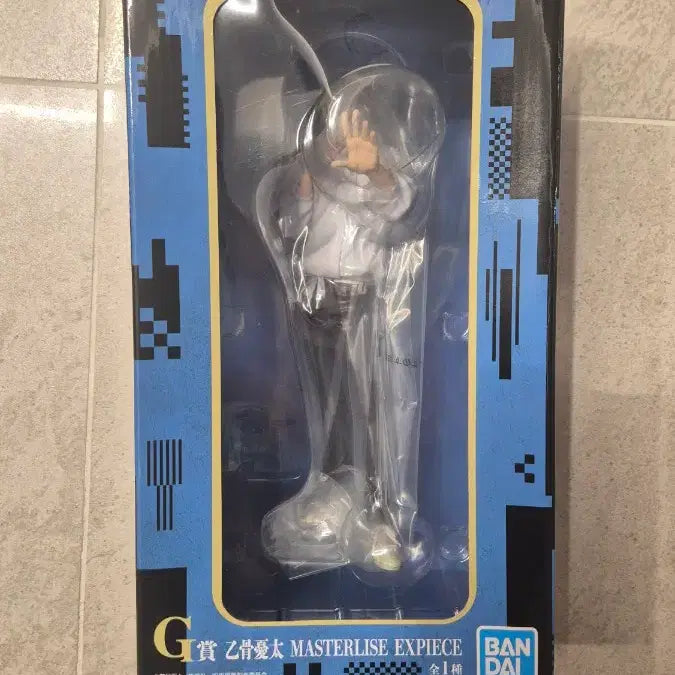 [BUNJANG] Jujutsu Kaisen Yuta G Prize Figure / 택포 21) 주술회전 유타 g상