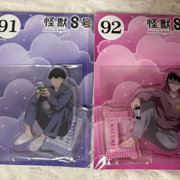 [BUNJANG] Kaiju No. 8 Narumi Hoshina Pajamas Acrylic Stand Bundle Set / 괴수 8호 호시나 나루미 잠옷 아크릴 일괄 개별 판매 양도