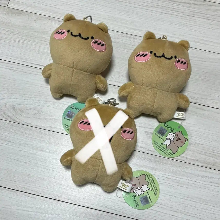[BUNJANG] Wadadagom 12cm Genuine Plush Keychain / 와다다곰 12cm 정품 인형 키링 개당 가격