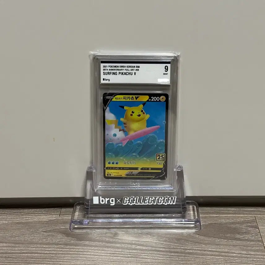 [BUNJANG] Pokemon Card 25th Anniversary Surfing Pikachu V BRG9 / 25주년 파도타기 피카츄 v brg9 포켓몬카드