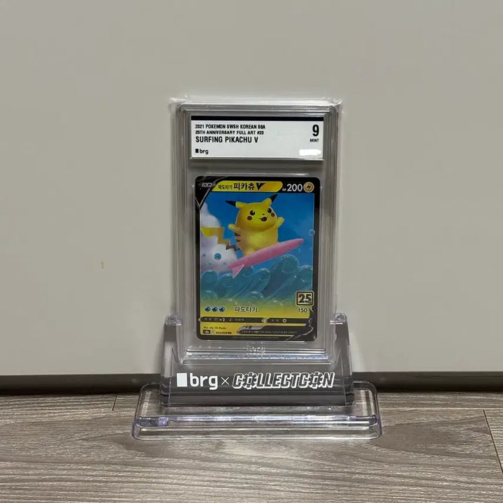 [BUNJANG] Pokemon Card 25th Anniversary Surfing Pikachu V BRG9 / 25주년 파도타기 피카츄 v brg9 포켓몬카드