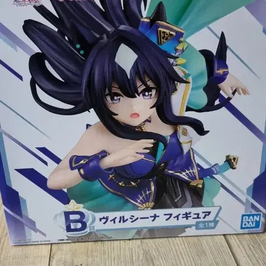 [BUNJANG] Uma Musume Ichiban Kuji - Round 13 B Prize (Unsealed) / 급처) 우마무스메 쿠지 13탄 b상 판매(미개봉)