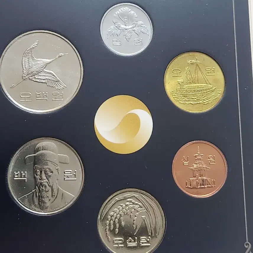 [BUNJANG] 2016 Korean Coin Set / 2016 한국의 주화 세트