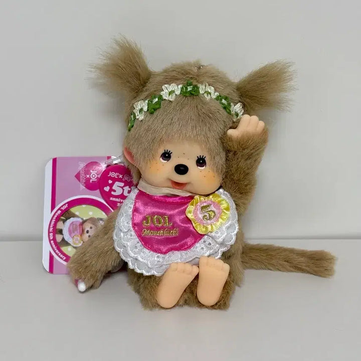 [BUNJANG] Jol Collabo Monchhichi Meruchichi (Beige) - 40th Anniversary Edition / jol 콜라보 몬치치