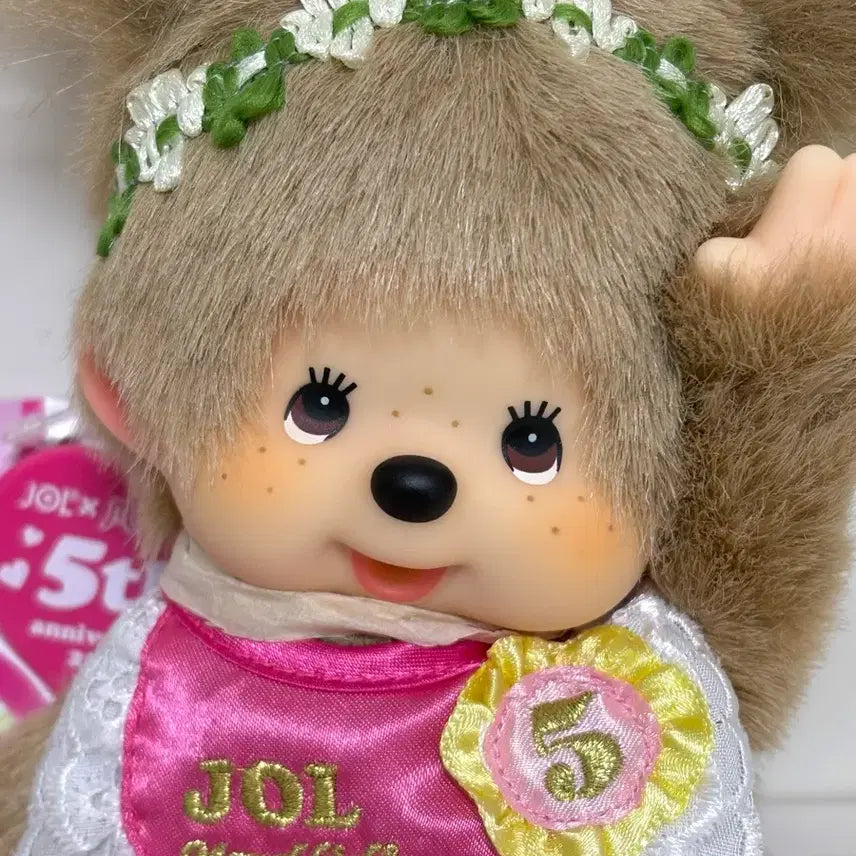 [BUNJANG] Jol Collabo Monchhichi Meruchichi (Beige) - 40th Anniversary Edition / jol 콜라보 몬치치