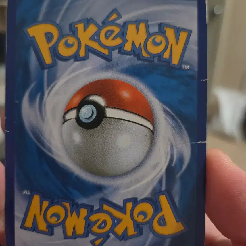 [BUNJANG] Pokemon 20th Anniversary Charizard Card / 포켓몬카드 20주년 리자몽 팝니다.(2)
