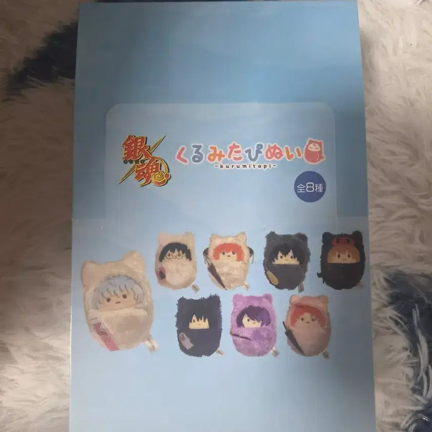[BUNJANG] Gintama Tapinui Set / 은혼 타피누이 풀박