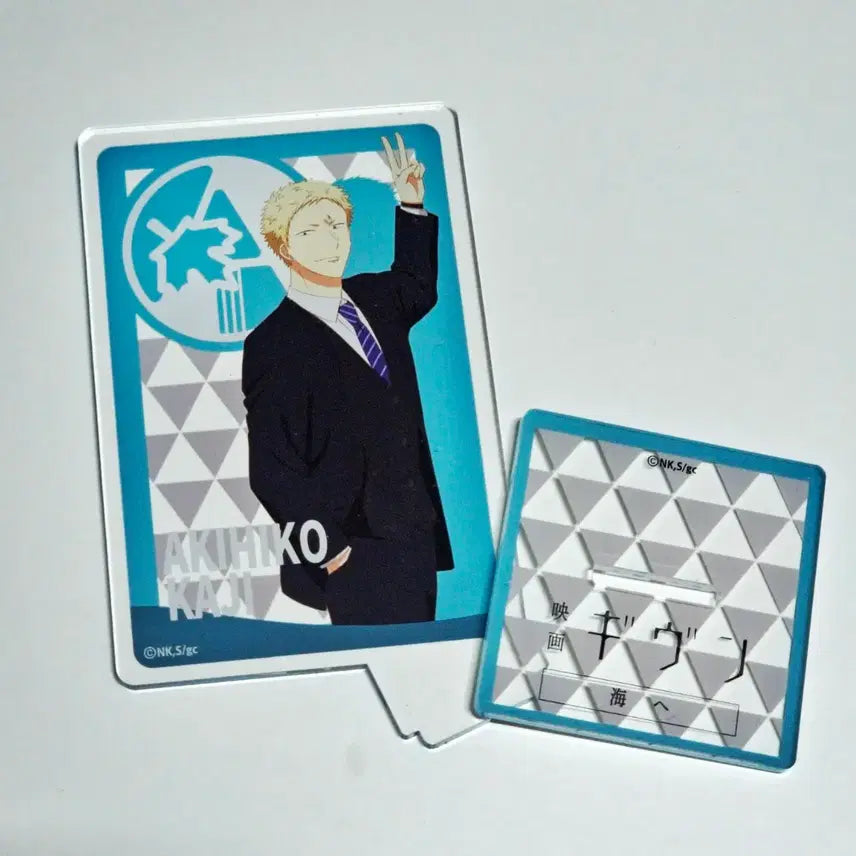 [BUNJANG] Given Akihiko Acrylic Card / (새 상품) 기븐 아키히코 아크릴카드