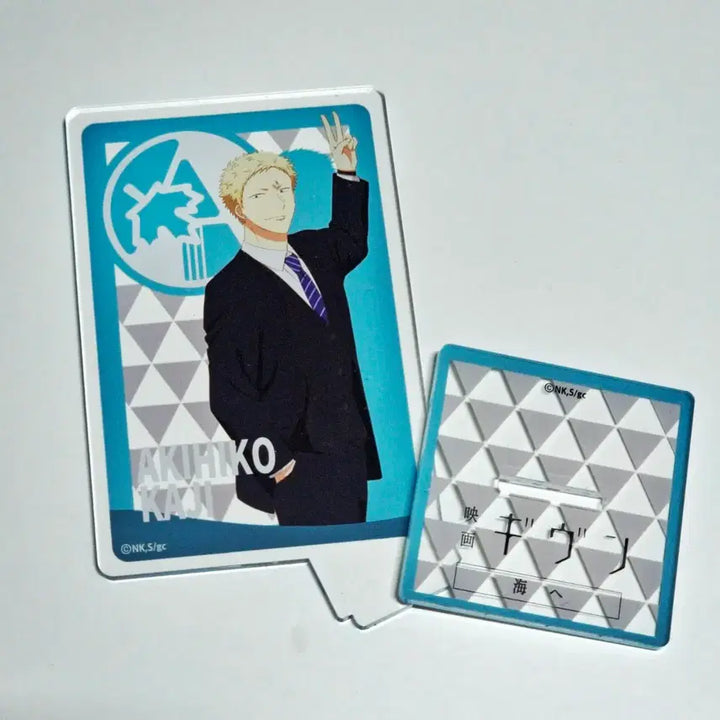 [BUNJANG] Given Akihiko Acrylic Card / (새 상품) 기븐 아키히코 아크릴카드