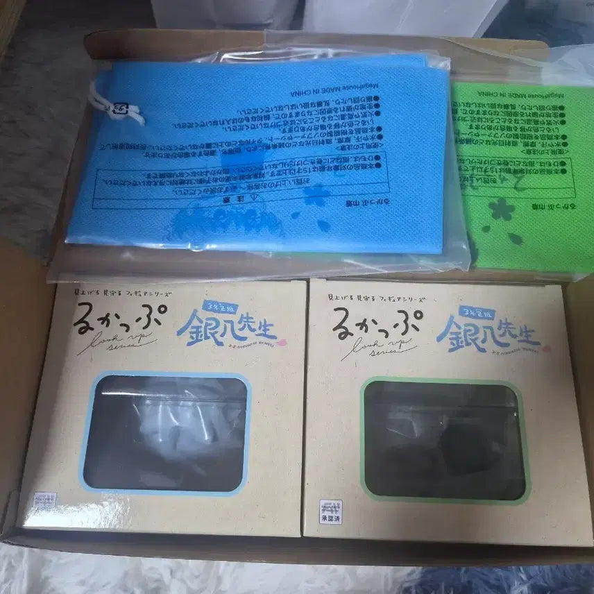 [SOLD OUT] 은혼 삼젯 룩업 긴토키 히지카타 일괄양도
