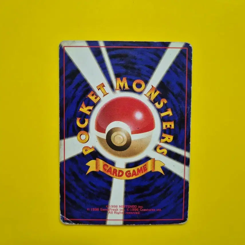 [BUNJANG] Pokemon Card 1996 Team Rocket "Bad Slippers" 1st Edition Japanese / 포켓몬카드 1996 R단의 나쁜 슬리퍼 로켓단 초판 일판 일본판