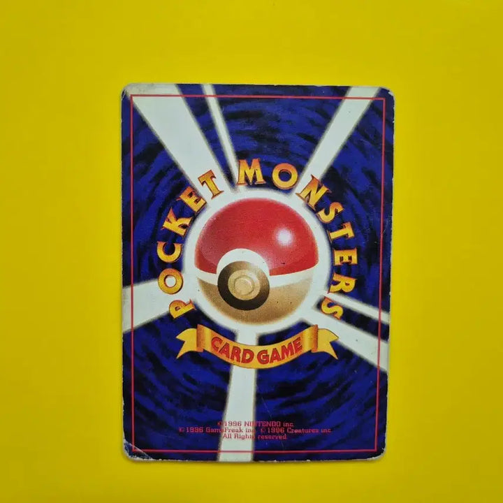 [BUNJANG] Pokemon Card 1996 Team Rocket "Bad Slippers" 1st Edition Japanese / 포켓몬카드 1996 R단의 나쁜 슬리퍼 로켓단 초판 일판 일본판