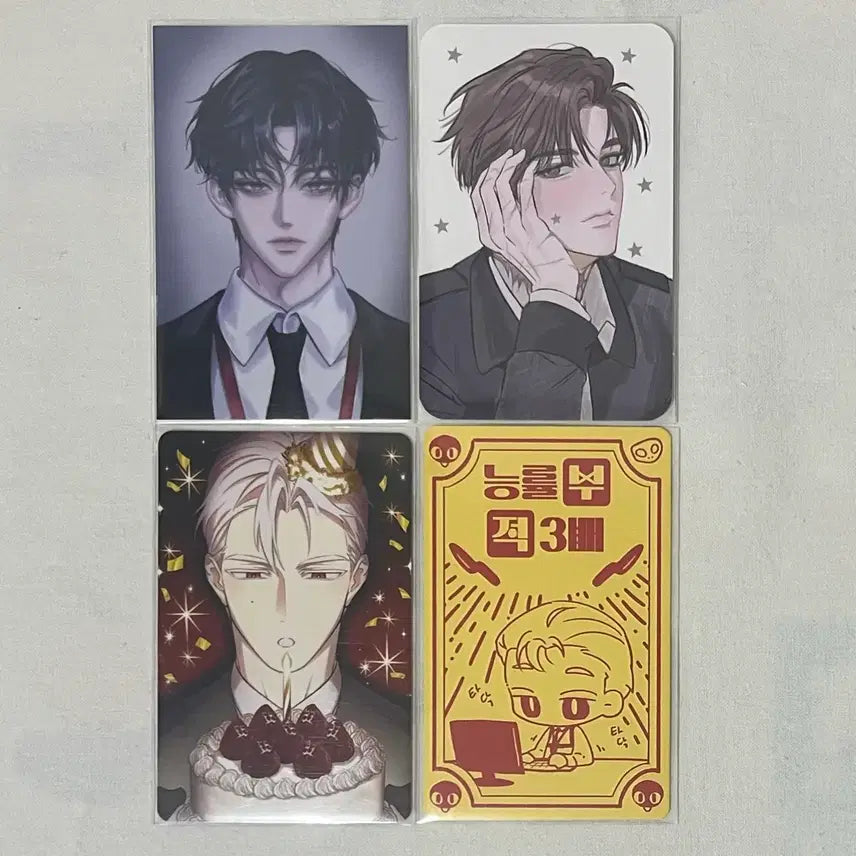 [BUNJANG] Ghost Story Commute Photocard Bundle Set / 괴담출근 포카
