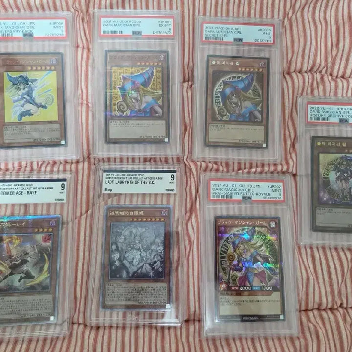 [BUNJANG] PSA 9 Yu-Gi-Oh! Black Magician Girl Graded Cards / psa9) 포켓몬 유희왕 블랙매지션걸 블매걸 등급카드