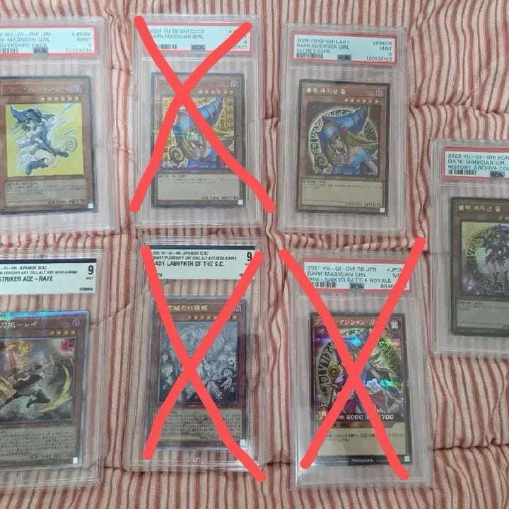[BUNJANG] PSA 9 Yu-Gi-Oh! Black Magician Girl Graded Cards / psa9) 포켓몬 유희왕 블랙매지션걸 블매걸 등급카드