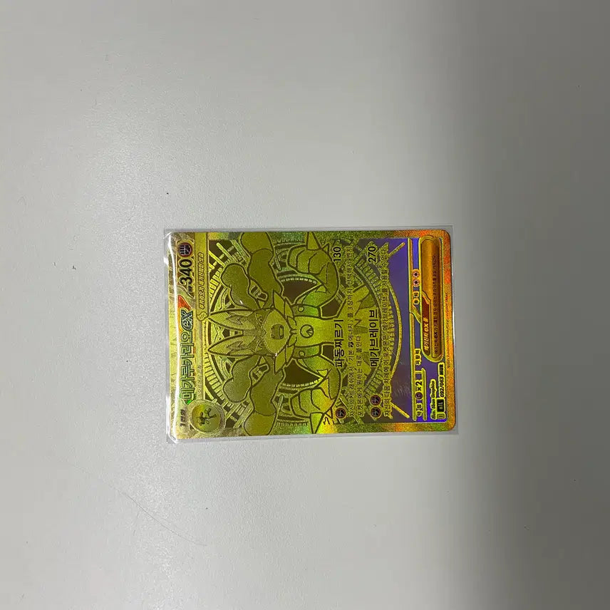 [BUNJANG] Mega Lucario EX MUR Trading Card / 메가루카리오exMUR