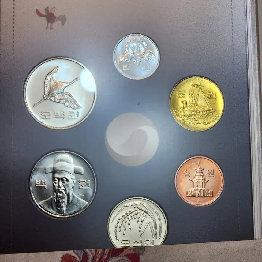 [BUNJANG] 2018 Korean Coin Collection / 2018 한국의 주화