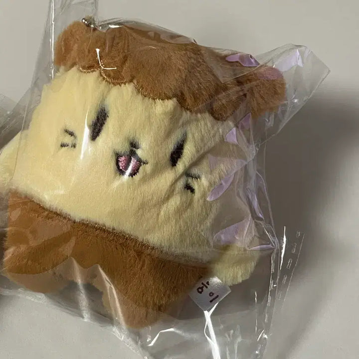 [BUNJANG] Park Jihoon Ppoomi Doll Keyring (Sealed) / (미개봉) 박지훈 뿌움이 인형 키링