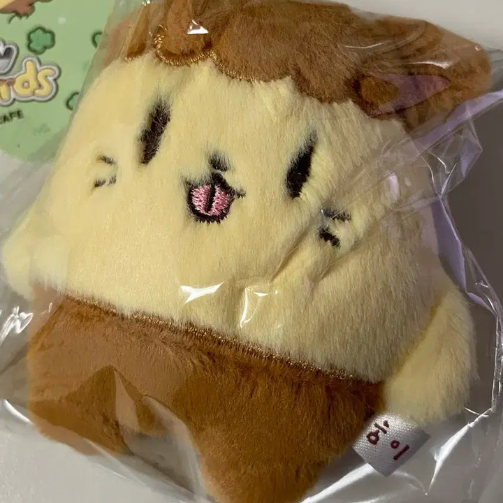[BUNJANG] Park Jihoon Ppoomi Doll Keyring (Sealed) / (미개봉) 박지훈 뿌움이 인형 키링