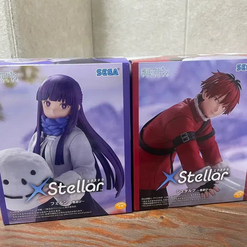 [BUNJANG] Sega Frieren: Beyond Journey&
