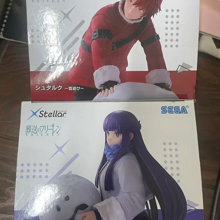 [BUNJANG] Sega Frieren: Beyond Journey&