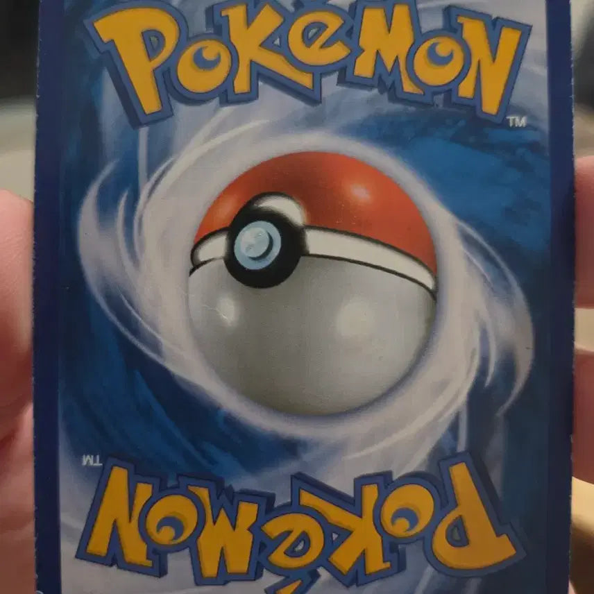 [BUNJANG] Pokemon Card 20th Anniversary Charizard / 포켓몬카드 20주년 리자몽 팝니다(3)