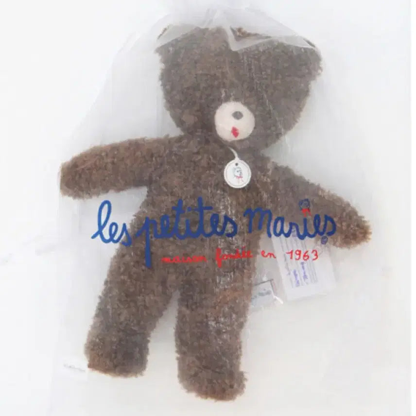 [BUNJANG] Freckle Bear Plush Teddy Bear / 프레클 곰돌이 인형 테디베어 빈티지 프랑스 인형