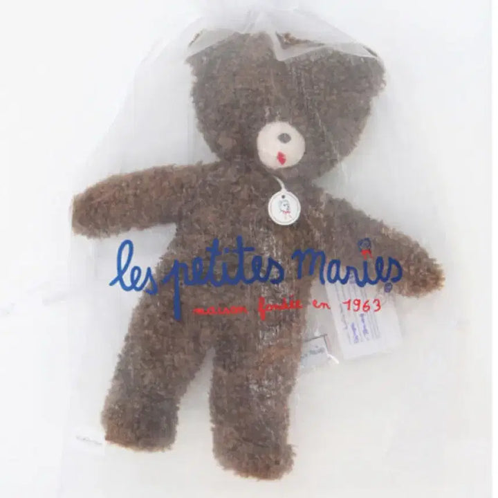 [BUNJANG] Freckle Bear Plush Teddy Bear / 프레클 곰돌이 인형 테디베어 빈티지 프랑스 인형