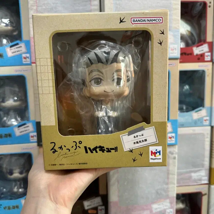[BUNJANG] Haikyuu Bokuto School Uniform Version Look Up Plush (Sealed, Cushion Included) / 하이큐 보쿠토 교복 버전 룩업(미개봉,방석포함)