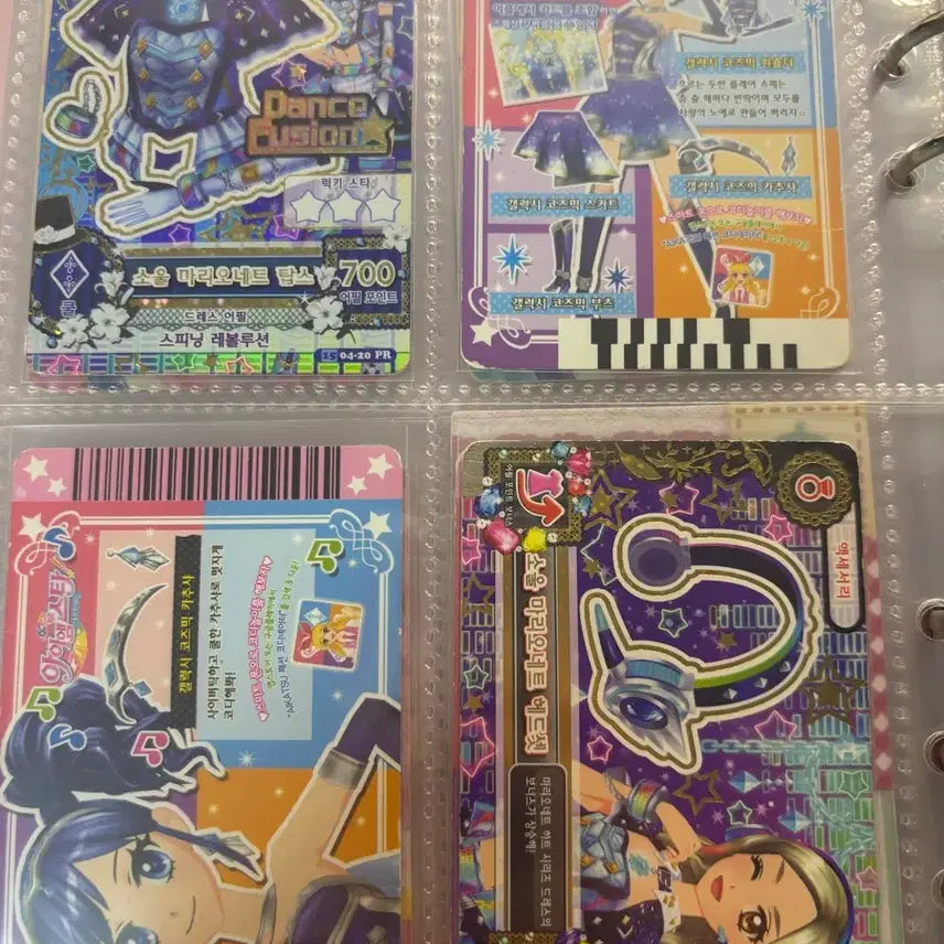 [BUNJANG] Aikatsu! Rin Soul Marionette Card / 아이카츠 아이엠스타 린 소울 마리오네트 카드 판매