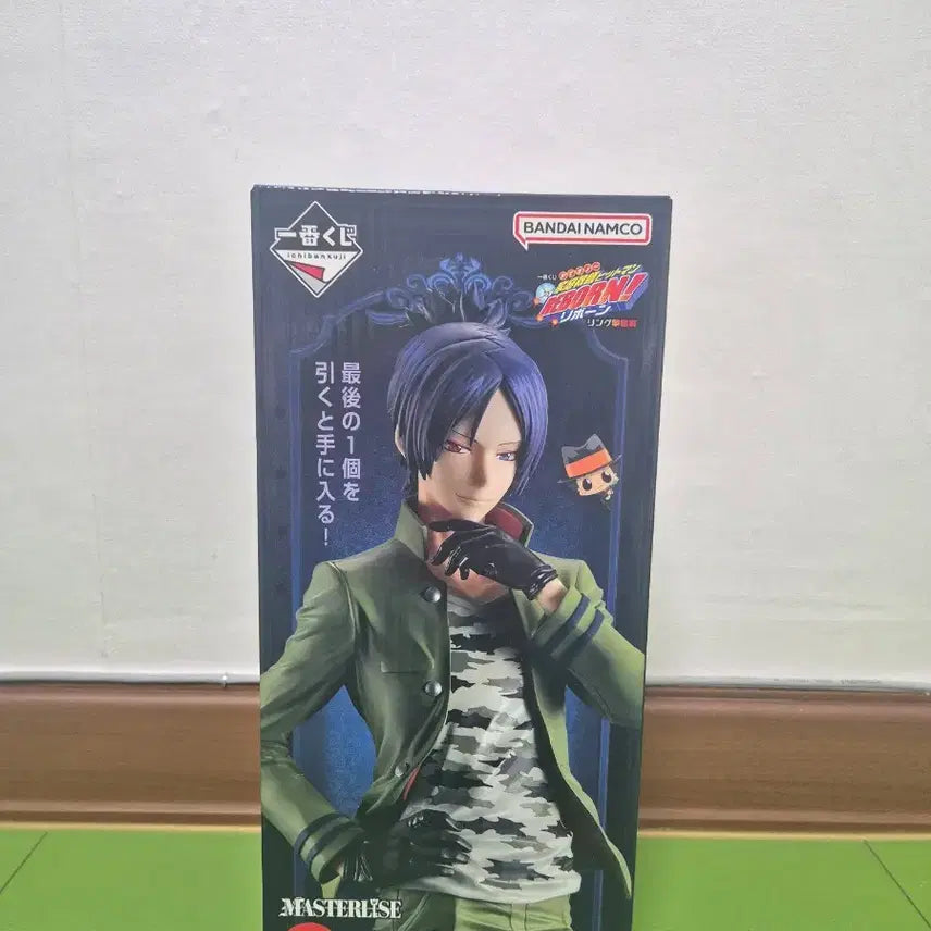 [BUNJANG] Ichiban Kuji Reborn! Last One Mukuro Figure (Sealed) / 미개봉 제일복권 가히리 라스트원 무쿠로 피규어 판매