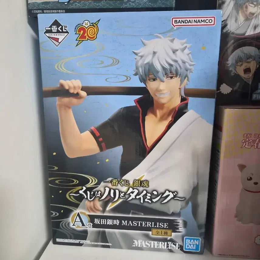 [BUNJANG] Gintama Gintoki A Prize Figure / 은혼 쿠지 A상 긴토키