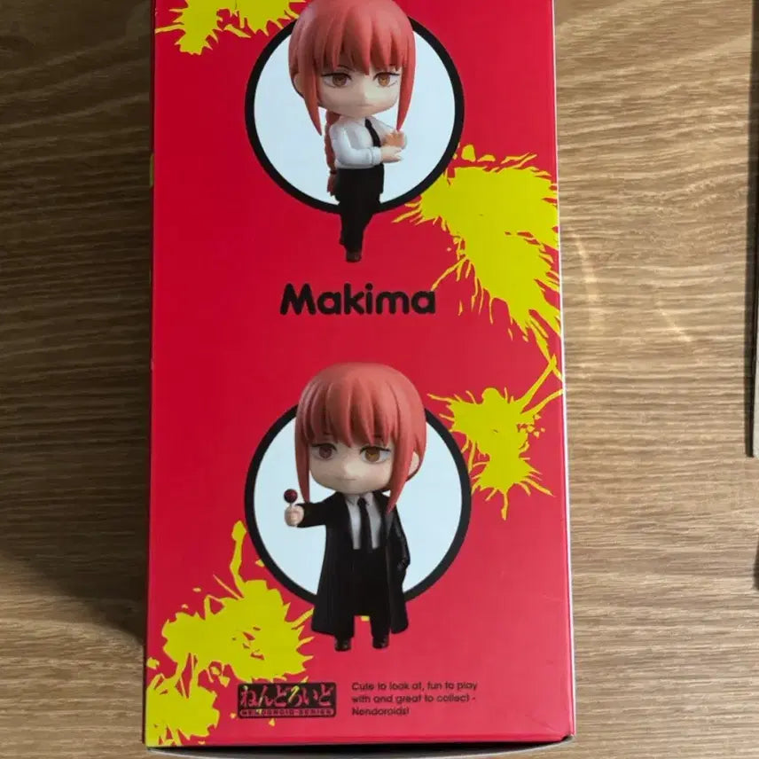 [BUNJANG] Good Smile Company Chainsaw Man Makima Nendoroid (2004 Release) - Sealed / 미개봉)체인소맨 마키마 넨도로이드 굿스마일 2004