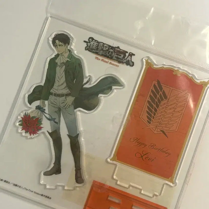 [BUNJANG] Attack on Titan Levi Birthday Acrylic Stand (Opened, Displayed) / 택포)진격거 리바이 생일 아크릴+아카탄즈 개봉 전시품