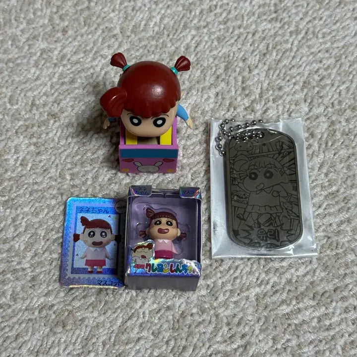 [BUNJANG] Crayon Shin-chan Gacha/Rice Grain Figures/Metal Keyring Bundle / 짱구는 못말려 가챠/쌀알 피규어/메탈 키링 [유리] 일괄