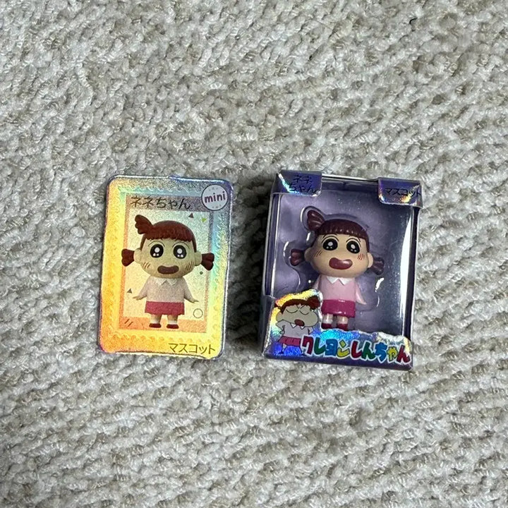 [BUNJANG] Crayon Shin-chan Gacha/Rice Grain Figures/Metal Keyring Bundle / 짱구는 못말려 가챠/쌀알 피규어/메탈 키링 [유리] 일괄