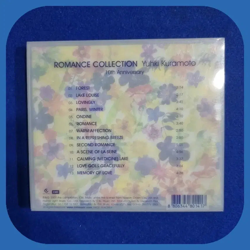 [BUNJANG] Yuhki Kuramoto Romance Collection 10th Anniversary CD Unused / 유키 구라모토 로맨스 컬렉션 10주년 기념 CD 미사용