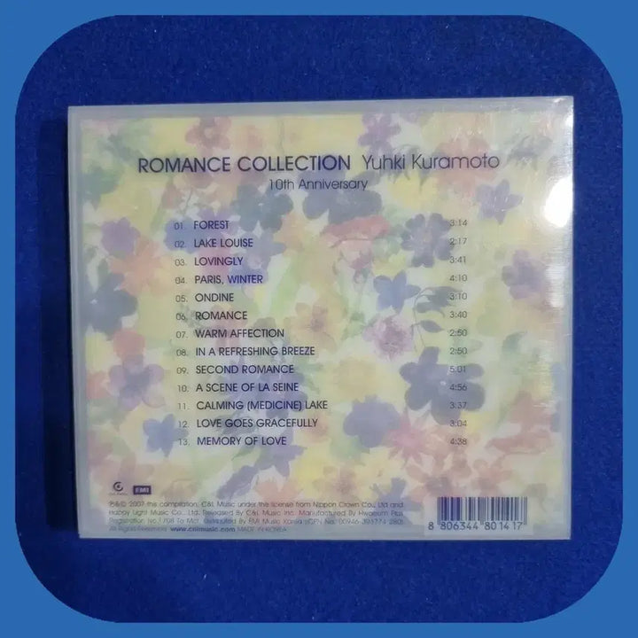 [BUNJANG] Yuhki Kuramoto Romance Collection 10th Anniversary CD Unused / 유키 구라모토 로맨스 컬렉션 10주년 기념 CD 미사용