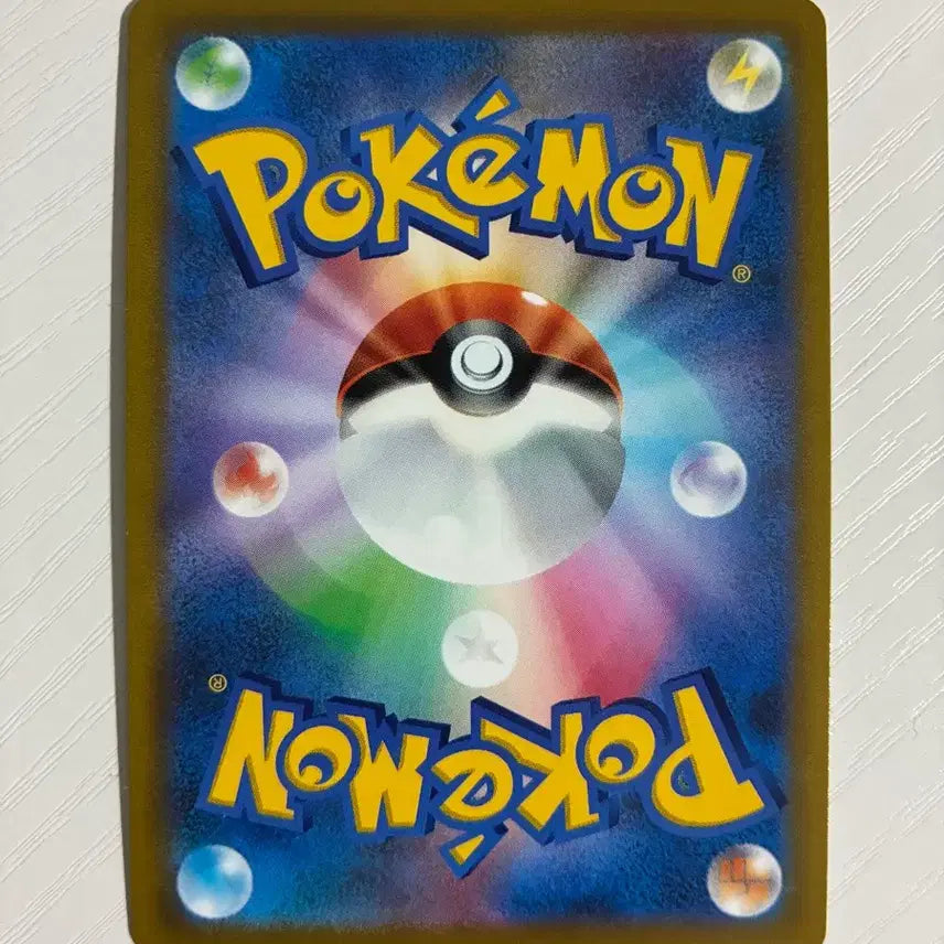 [BUNJANG] Pokemon Card Japanese Hisuian Samurott / 포켓몬카드 일판 찬란한 히드런