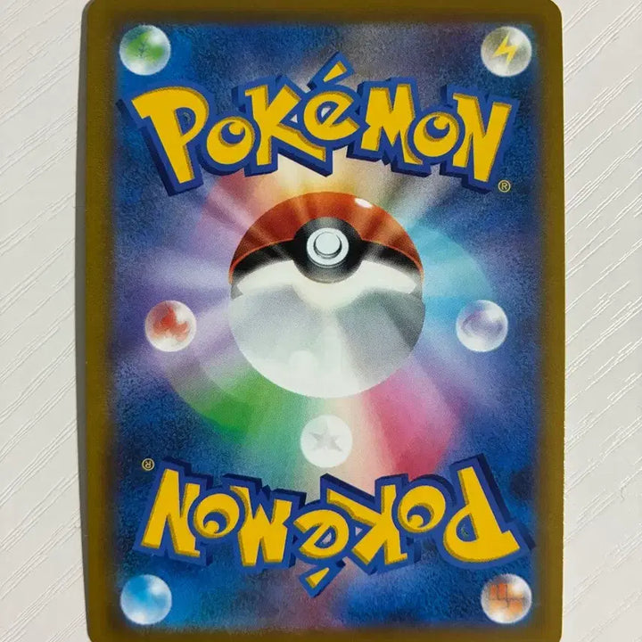 [BUNJANG] Pokemon Card Japanese Hisuian Samurott / 포켓몬카드 일판 찬란한 히드런