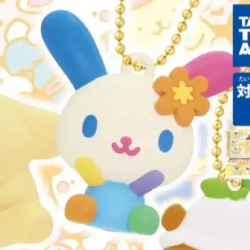 [BUNJANG] Sanrio Team Yellow Flat Mascot Usahana / 산리오 팀 옐로우 납작 마스코트 우사하나