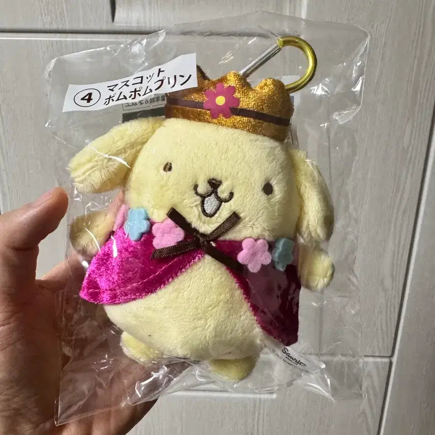 [BUNJANG] Sanrio Pompompurin 30th Anniversary Kuji Mascot Plush Keychain / 산리오 폼폼푸린 30주년 쿠지 마스코트 인형