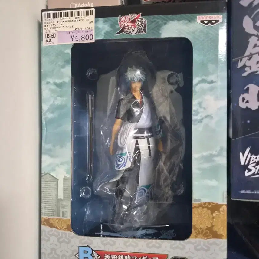 [BUNJANG] Gintama Gintoki Ichiban Kuji B Prize Figure / 은혼 쿠지 b상 긴토키