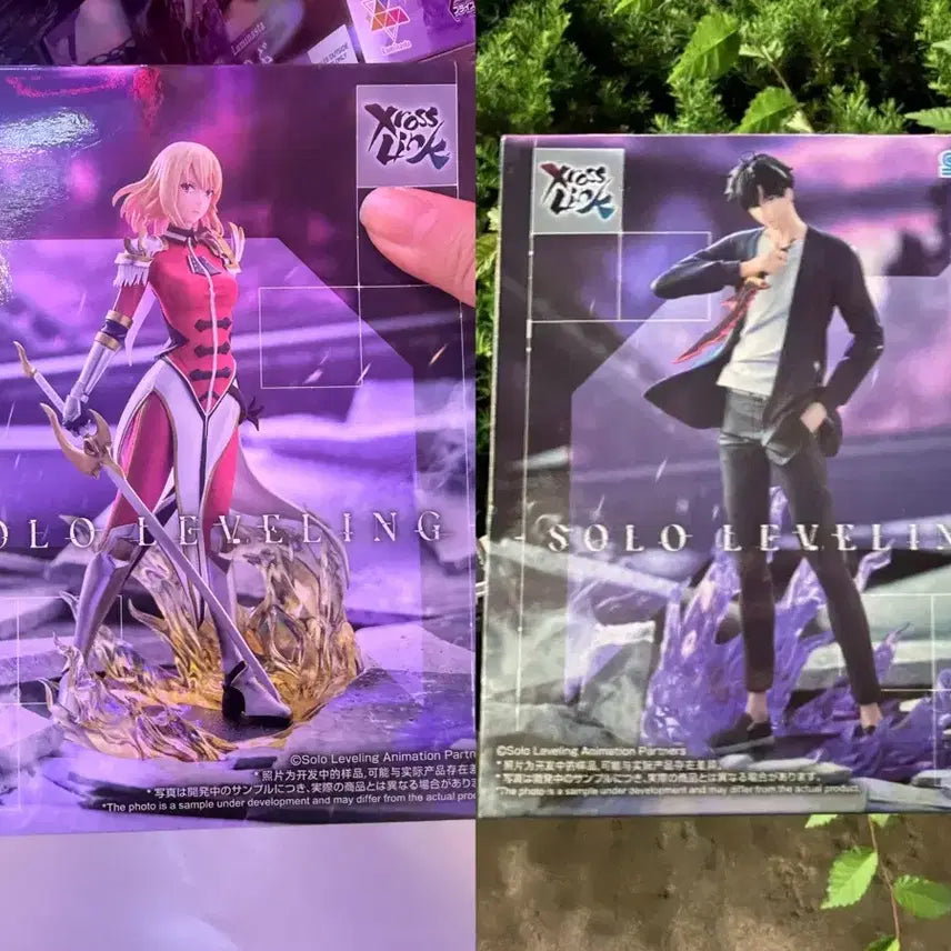 [BUNJANG] Sega Solo Leveling Cha Hae-in / Sung Jin-woo Figure (Sealed) / (미개봉)세가 솔로 레벨링 피규어 차해인/성진우