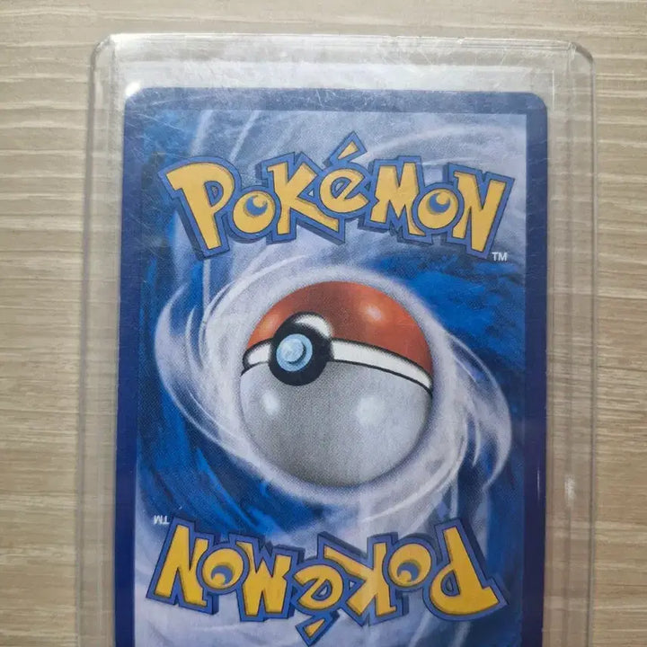 [BUNJANG] Pokemon Card Durudon SR Special Edition / 포켓몬카드 두랄루돈 sr 특일