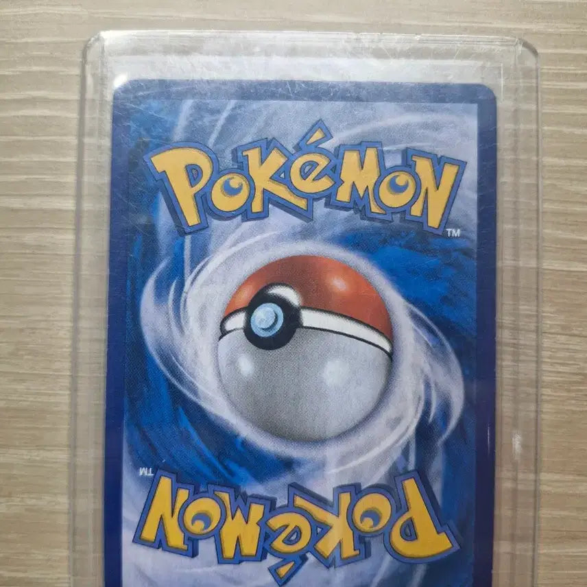 [BUNJANG] Pokemon Card Durudon SR Special Edition / 포켓몬카드 두랄루돈 sr 특일
