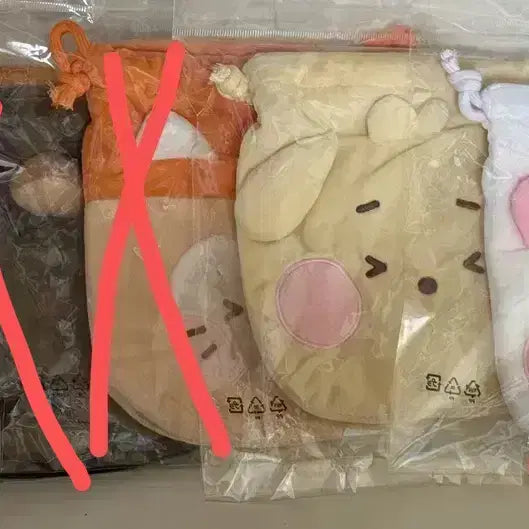 [BUNJANG] NCT WISH NINI Line Pop-up MD String Pouch / 원가양도) 엔시티 위시 니니 라인 팝업 엠디 스트링 파우치