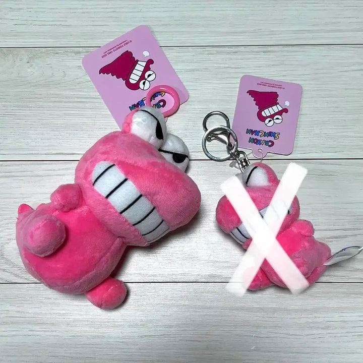 [BUNJANG] Crayon Shin-chan Waniyama-san Plush Keychain (13cm &amp; 8cm) / 짱구는못말려 와니야마상 인형 키링 13cm