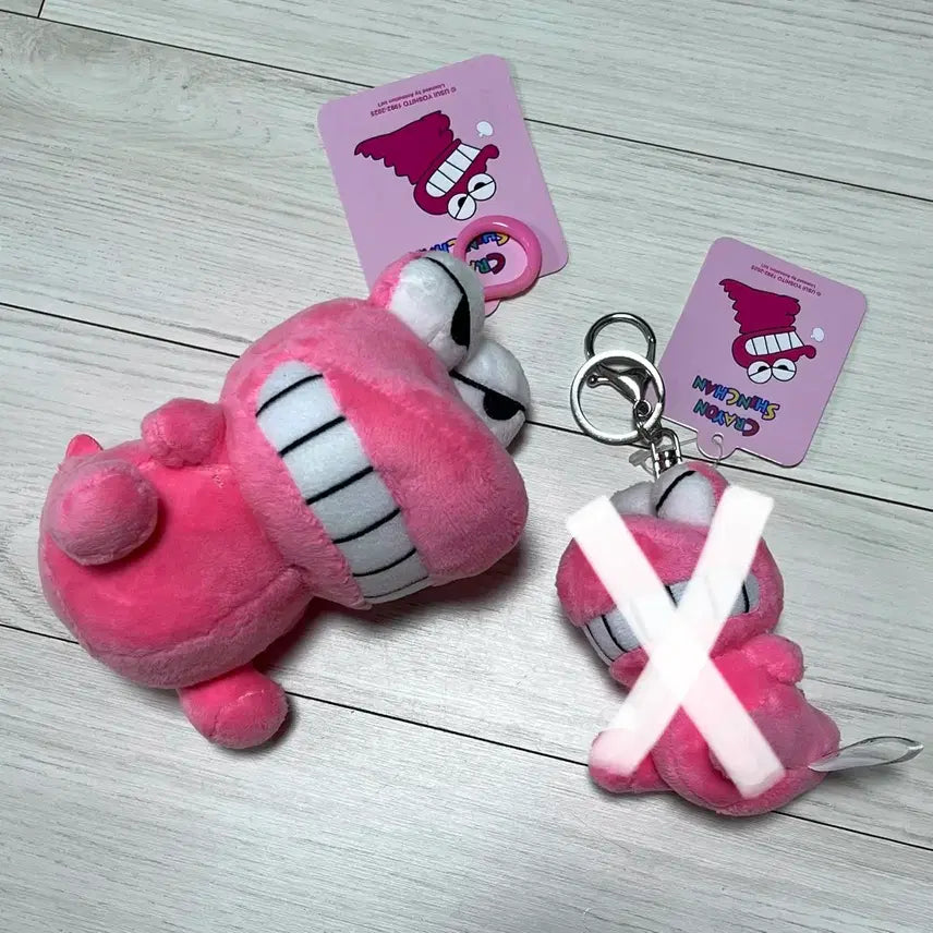 [BUNJANG] Crayon Shin-chan Waniyama-san Plush Keychain (13cm &amp; 8cm) / 짱구는못말려 와니야마상 인형 키링 13cm